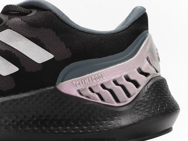 Adidas Climacool 2023新款 清風男款跑鞋
