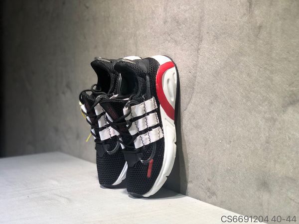 Adidas Sovakov ultra 2021新款 網面透氣男款慢跑鞋