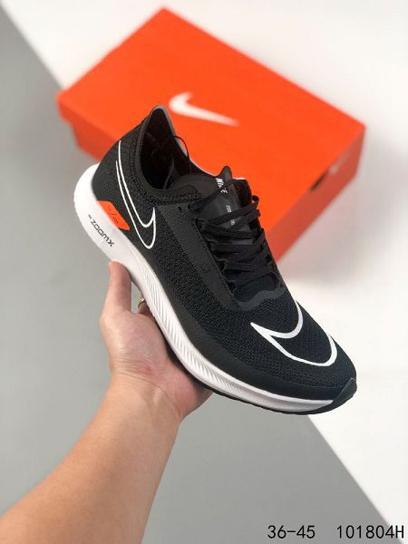 NIKE Air Zoom X streakfly proto 2023新款 針織透氣男女款跑步鞋