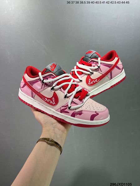 Futura x Nike Dunk Low SB聯名 全新男女款解構綁帶滑板鞋