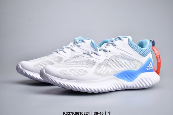 Adidas AlphaBounce HPC AMS 2022新款 阿爾法三代男女款慢跑鞋