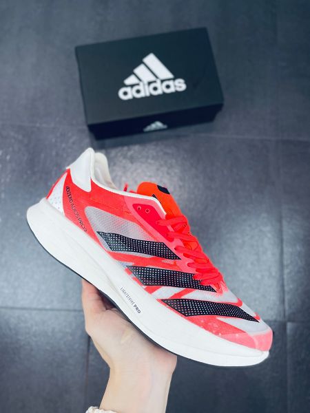 Adidas SOLAR BOOST 3M 2022新款 網紗透氣超輕男款長跑運動鞋