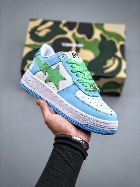 A Bathing Ape 2022新款 安逸猿BAPE Sta Low 閃星系列復古運動板鞋