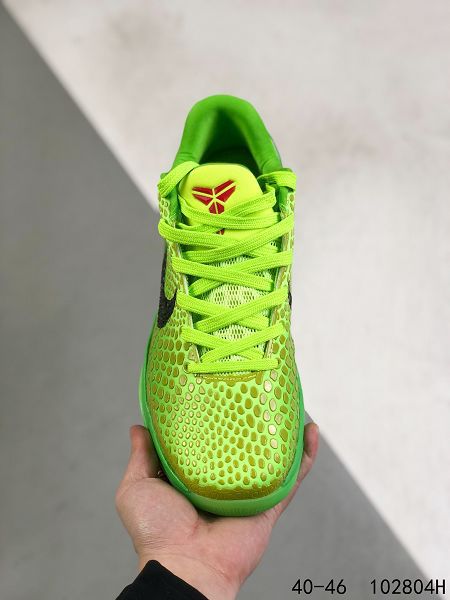 Kobe on sale zoom vi