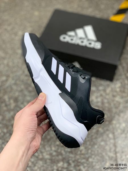 Adidas Climawarm Bounce 2022新款 男女款休閒運動跑鞋