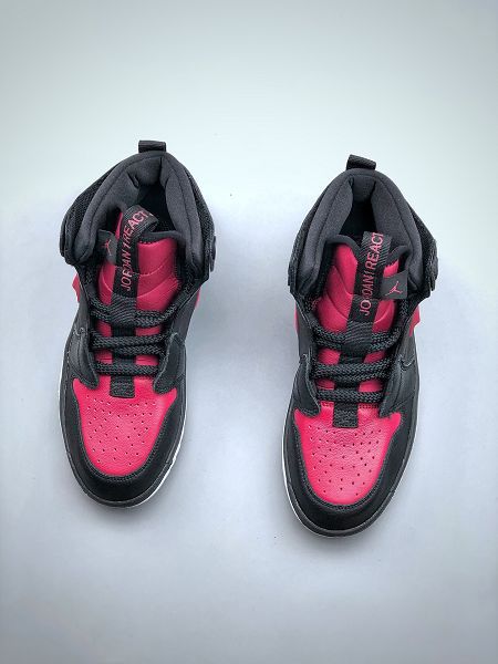 Air Jordan 1 High React 2022新款 機能風格緩震男女款籃球鞋