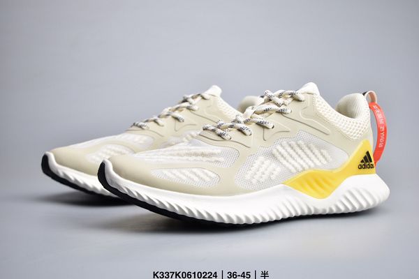 Adidas AlphaBounce HPC AMS 2022新款 阿爾法三代男女款慢跑鞋