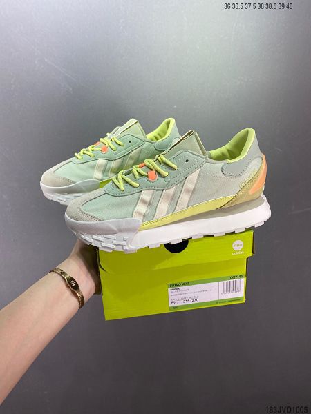 Adidas FUTROMIXR UNISEX 2023新款 女款復古碰碰鞋