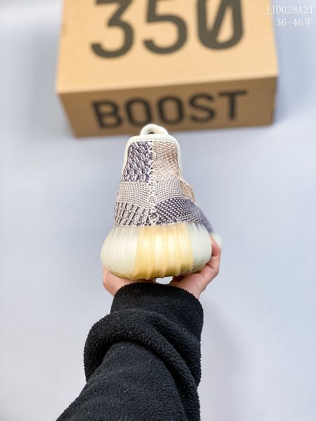 Adidas Yeezy Boost 350 2022新款 椰子男女款運動慢跑鞋