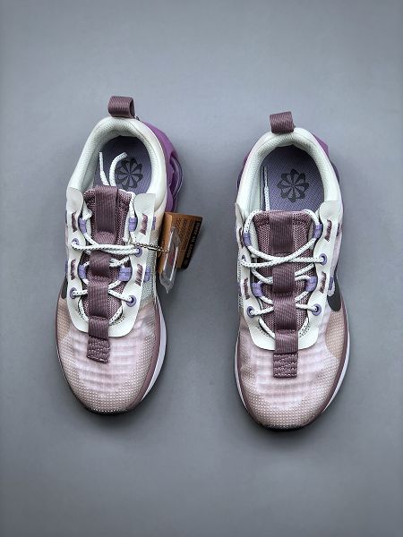 Nike Air Max 2021 2022新款 氣墊緩震男女款慢跑鞋