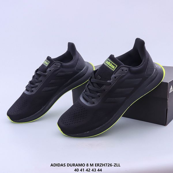 Adidas Duramo 8 M 2021新款 針織透氣軟底男款運動跑步鞋