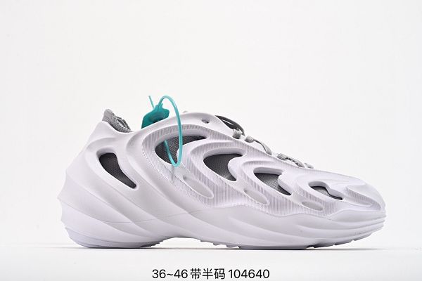 Adidas Originals Forum 2022新款 老爹鞋洞洞鞋男女款復古低幫休閒運動鞋