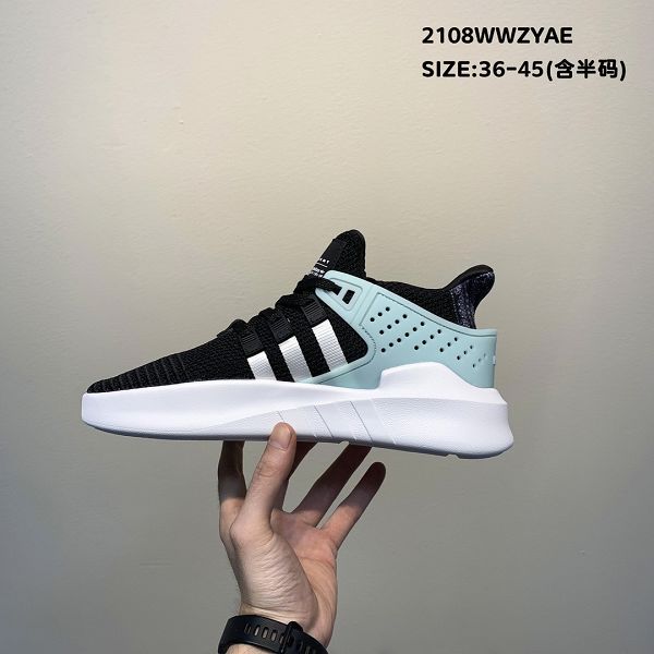 Adidas EQT Bask ADV 2021新款 鹿晗同款透氣針織網面男女款板鞋