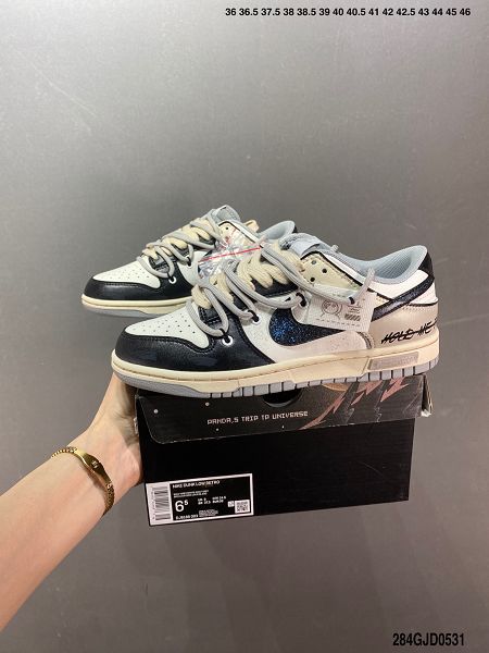 Nike SB Dunk Low 2023新款 扣籃系列低幫男女款運動滑板鞋