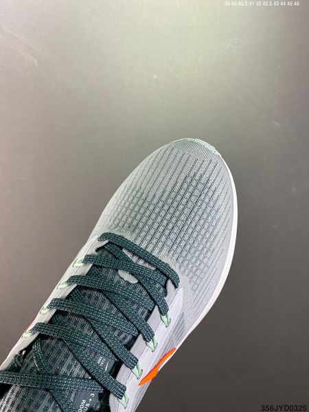 Nike Air Zoom Pegasus 38 2022新款 登月39代飛馬針織透氣男款慢跑鞋