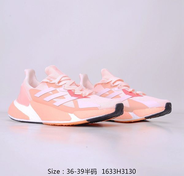 Adidas X9000L4 2021新款 女款跑步鞋