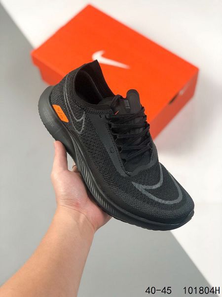 NIKE Air Zoom X streakfly proto 2023新款 針織透氣男款跑步鞋