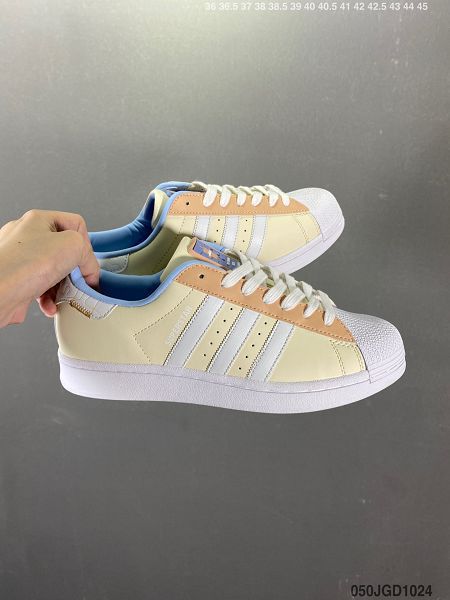 Adidas Originals Superstar 2021新款 男女款貝殼頭經典運動板鞋