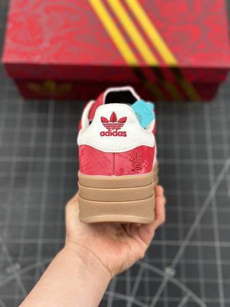 Adidas originals GAZELLE BOLD CNY 蛇年限定 2025最新女鞋 防滑耐磨 紅色低幫厚底鬆糕板鞋