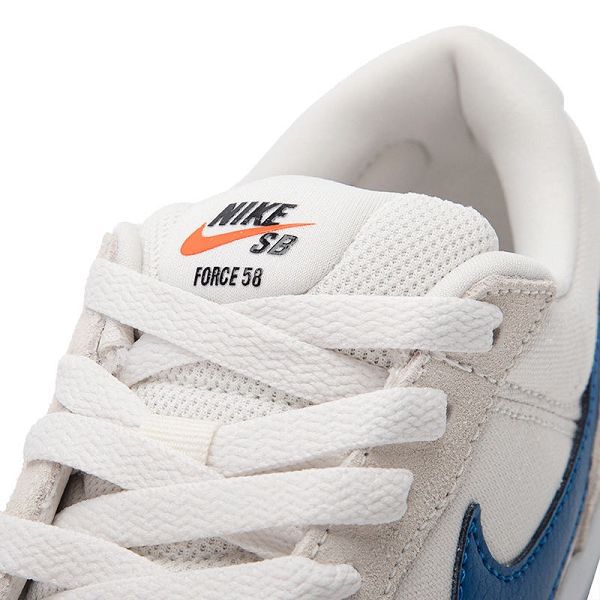 Nike SB Force 58 2022新款 男女款板鞋