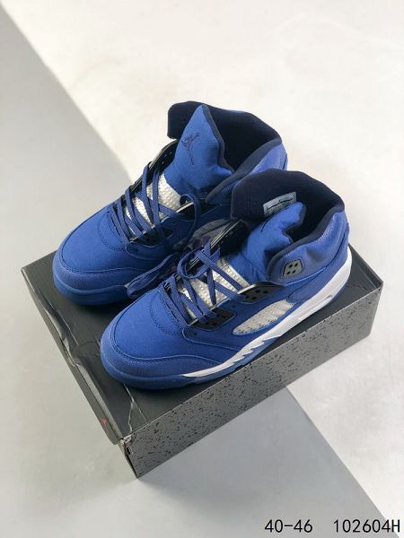 Air Jordan 5 Retro 喬丹之子系列 2023全新男款高幫復古休閒文化籃球鞋