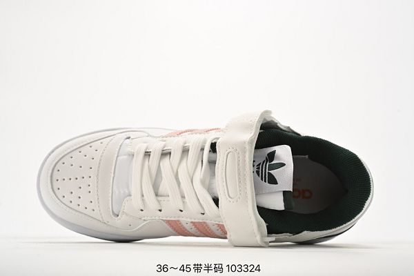 Adidas Originals Forum 84 Low 2023新款 羅馬系列魔術貼復古系帶男女款運動板鞋