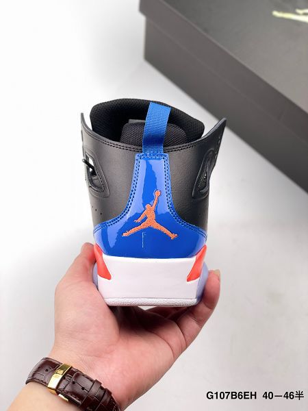 Air Jordan 6 2022新款 喬丹6代男款中幫復古籃球鞋