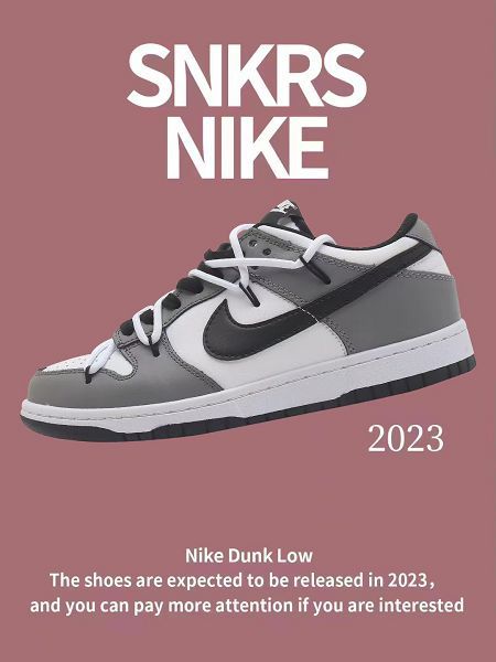 Nike SB Dunk Low 2023新款 扣籃系列男女款低幫休閒運動滑板鞋