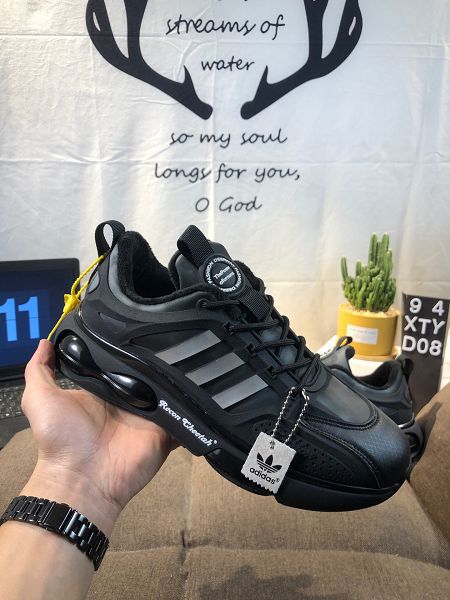 Adidas Fashion Shoes 2023新款 男款休閒鞋