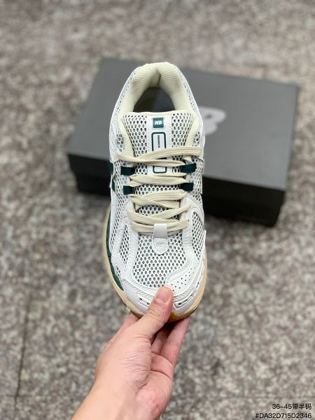 New Balance 1906系列 2023新款 復古老爹風男女生休閒運動慢跑鞋