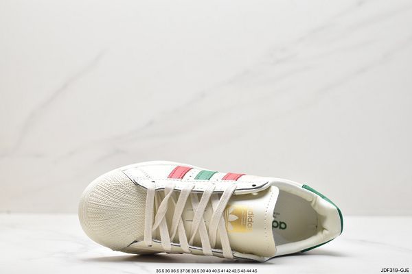 Adidas Originals Superstar 2023新款 貝殼頭系列男女款休閒運動板鞋