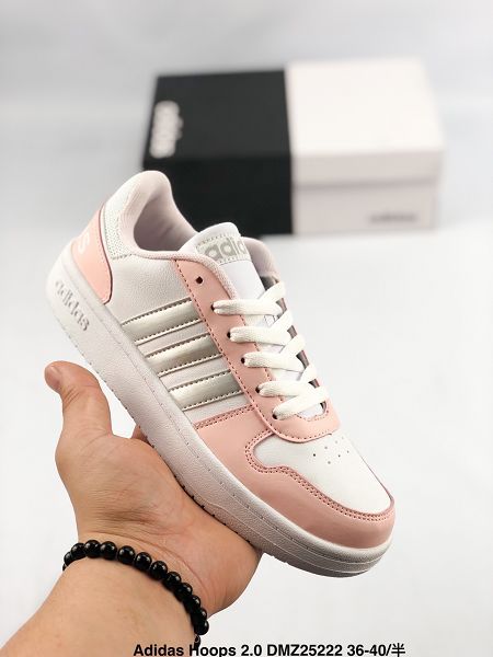 Adidas Hoops2.0 NEO 2022新款 女款低幫休閑板鞋