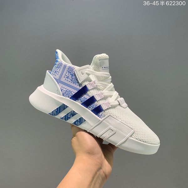 adidas Originals Prophere Climacool EQT 2022新款 網面牛皮男女款板鞋