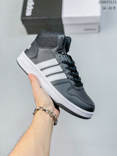 Adidas Neo Entrap Mid 2023新款 追趕系列輕便男女款休閒運動板鞋