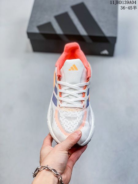 Adidas 2023夏季款男女鞋 ULTRABOOST緩震輕便透氣運動跑步鞋