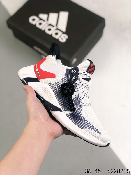 Adidas Alphabounce beyond m 2022新款 超級梭織鞋面男女款運動慢跑鞋