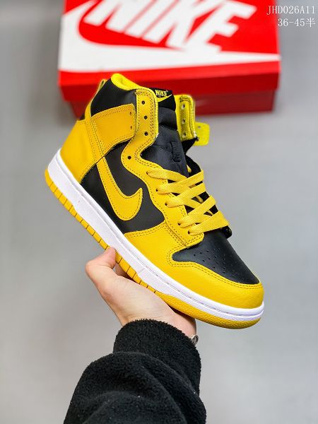 Nike Dunk High SP Pro 2021新款 男女款高幫滑板鞋