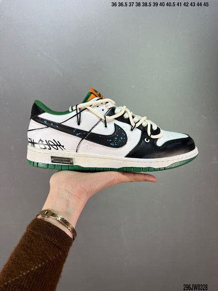 Nike SB Dunk Low Retro 2023新款 扣籃系列男女款低幫休閒運動滑板鞋