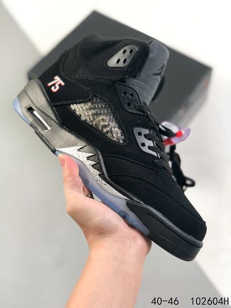 Air Jordan 5 Retro 喬丹之子系列 2023全新男款高幫復古休閒文化籃球鞋