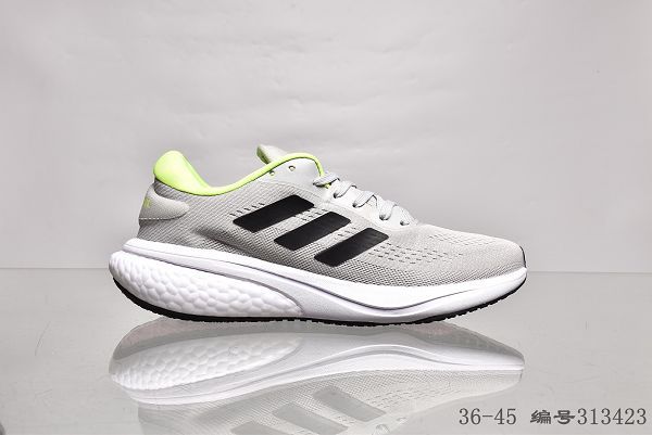 adidas Solar Glide 5 Boost 2023新款 男女款休閒跑步鞋