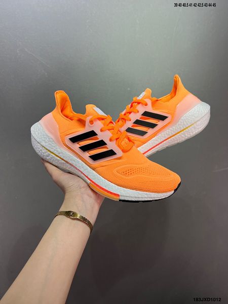 Adidas Ultra Boost DNA UB22 2023新款 全掌爆米花男款休閒運動跑鞋