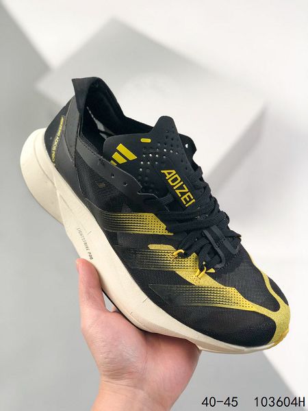 Adidas Adizero Adios Pro 3 2023新款 夏季網面男款運動跑鞋