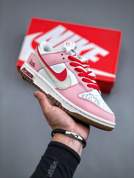 Nike Dunk SB Low Retro 2023全新男女款粗麻繩風格鞋帶 低幫運動休閒板鞋