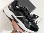 Adidas Crazychaos Yung 2021新款 男款復古老爹鞋