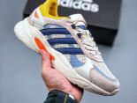 Adidas Neo CrazyChaos Shadow 2021新款 瘋狂混沌影子系列復古老爹風男款慢跑鞋