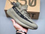 Adidas Yeezy Boost 350 V2 2022新款 椰子男女款運動慢跑鞋