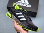 Adidas Aerobounce ST M 2022新款 聯名款賈卡面男款緩震跑鞋