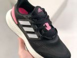 Adidas PureBOOST 22 LTD 2023新款 飛織系列爆米花高彈女款慢跑鞋