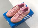 Adidas BERMUDA 2023新款男女款豬巴革休閒運動滑板板鞋