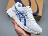 Asics Gel-Contend 4 2023新款 亞瑟士男女款減震防滑運動跑步鞋